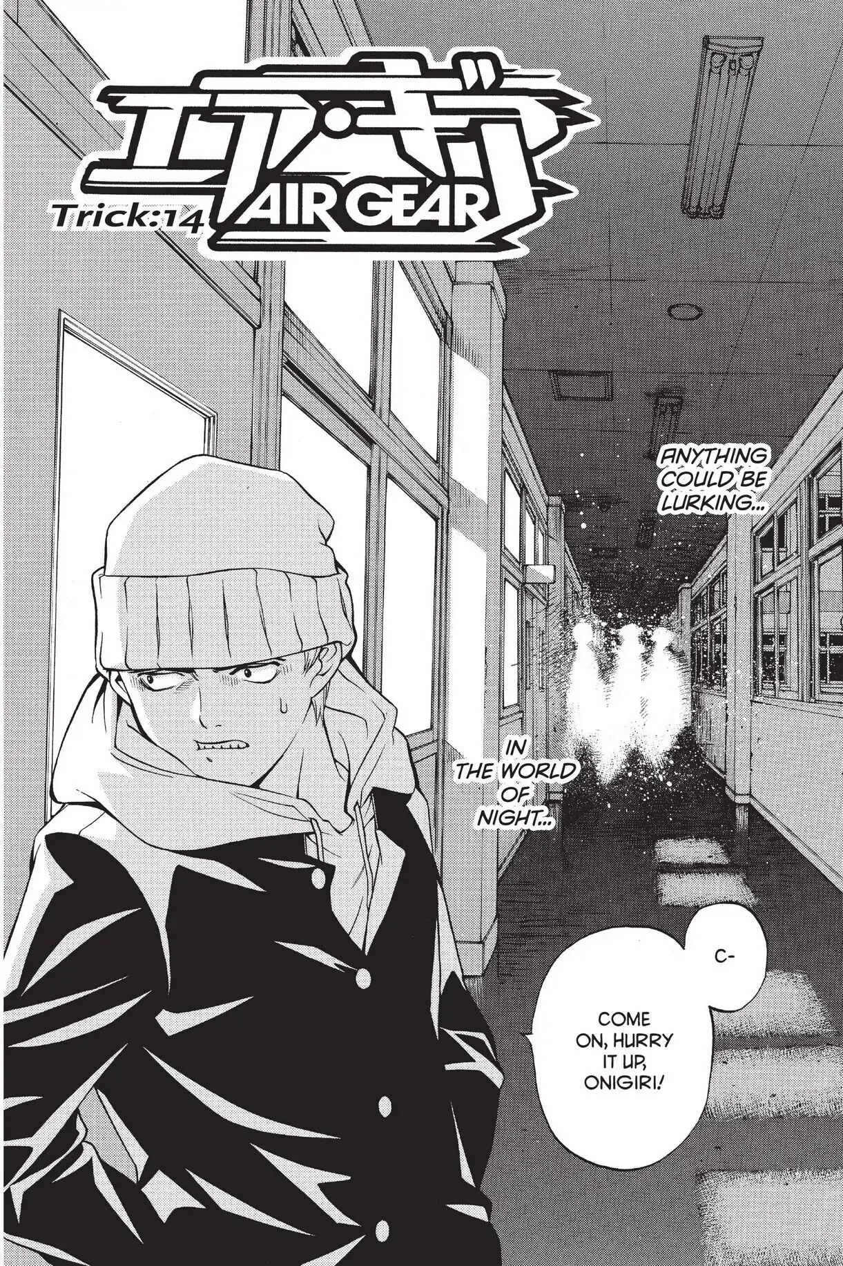 Air Gear Chapter 14 image 01